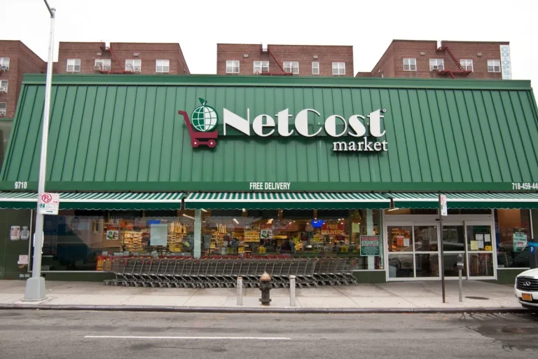 NetCost Market logo